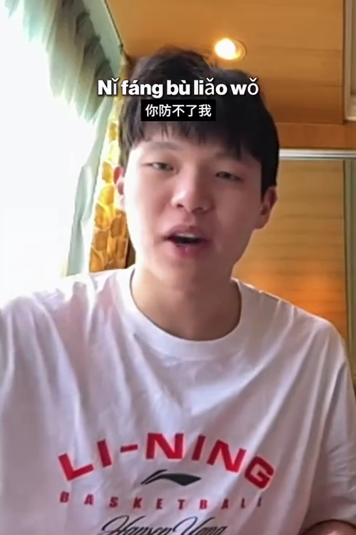方言大傻瓜