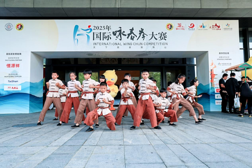 主题, 岁在香港师