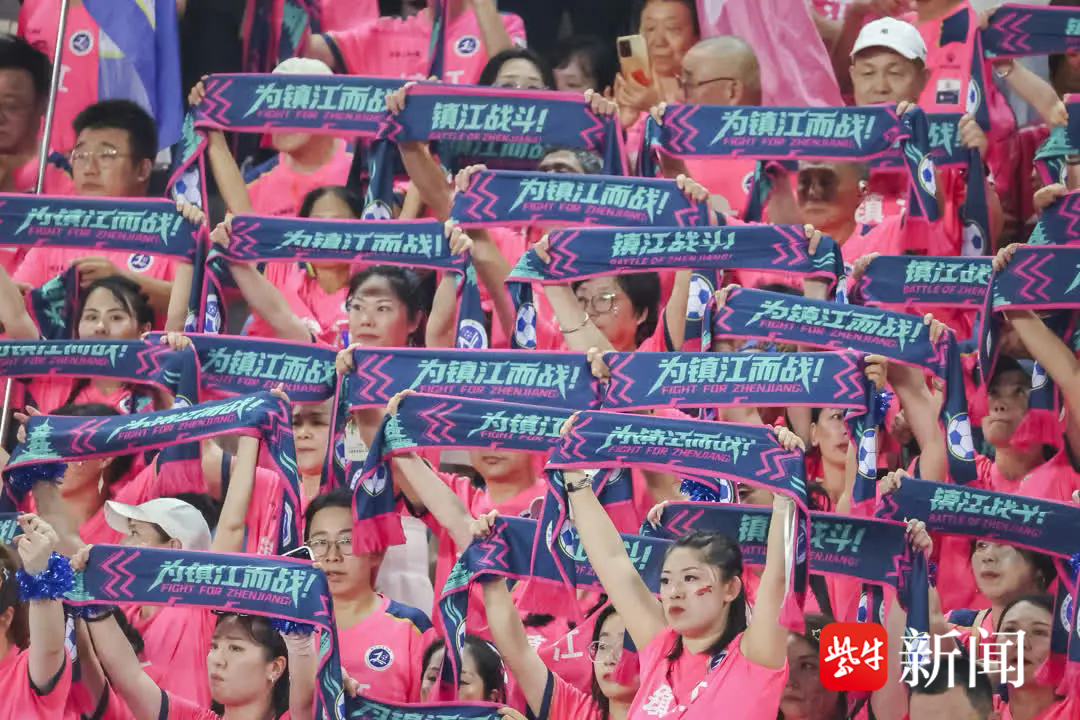 在挑战中稳 在挑战中稳