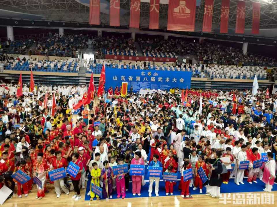 参赛人数近, Yge, 山东省第八 参赛人数近, Yge, 山东省第八