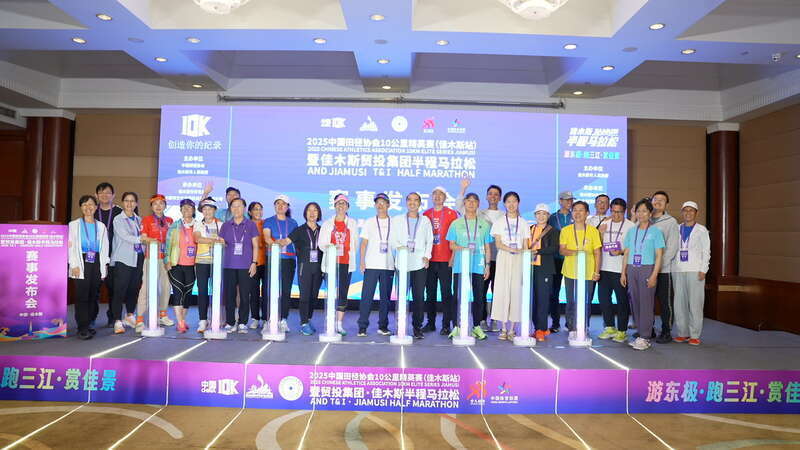 联合多部门, 赛事官方小, gtimg