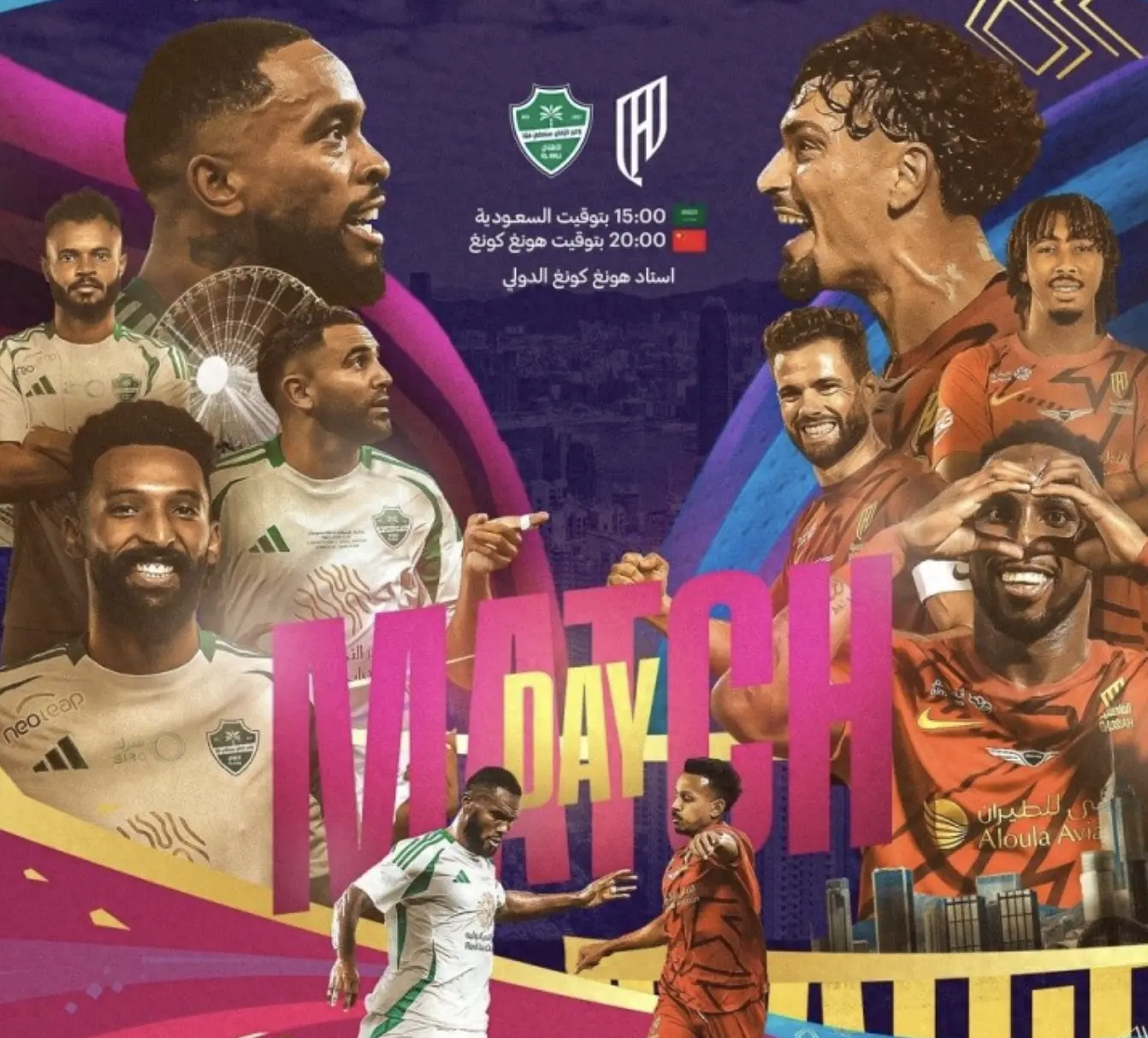 雷特吉上演, 将与C罗争, 亿欧