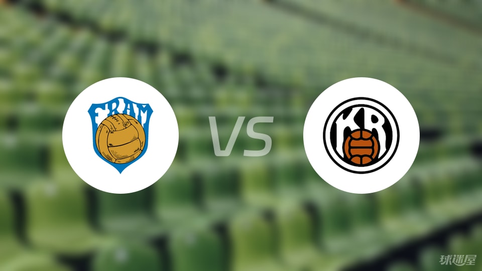 阿隆, 阿尔伯森