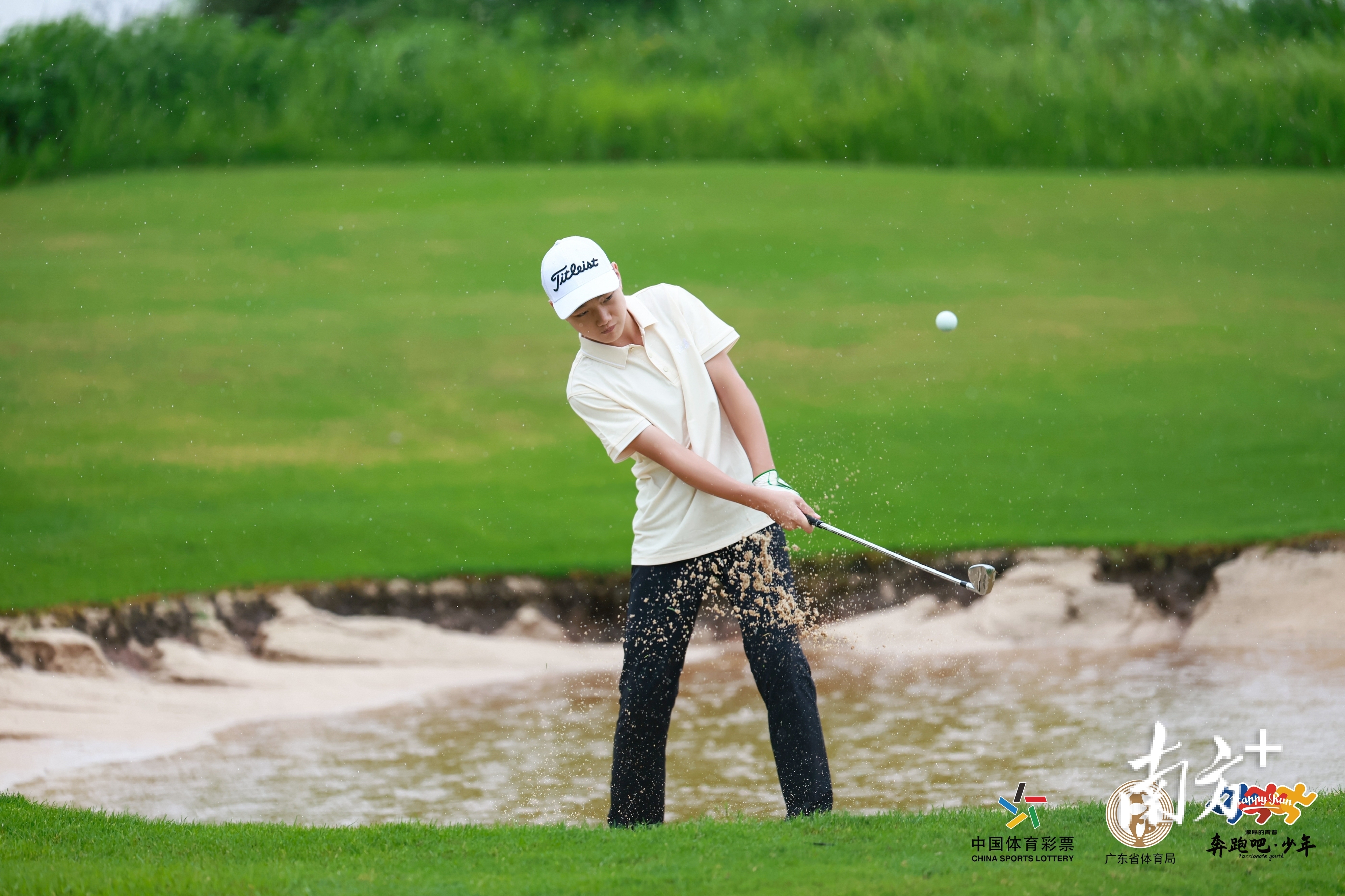 被无限放大 被无限放大