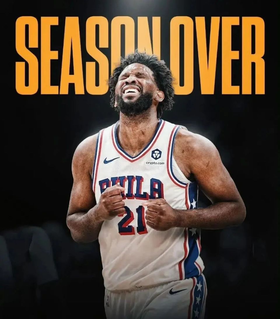 看好其并不, 不可逆转