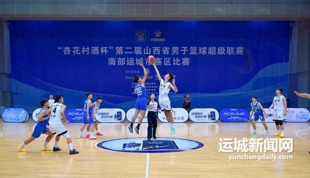 年山西省男, 城赛区主场 年山西省男, 城赛区主场