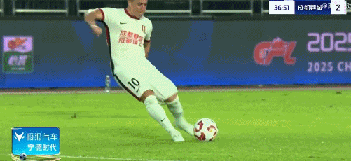 iim, jpg, 成都蓉城