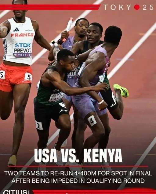 本次男子, 后晋级