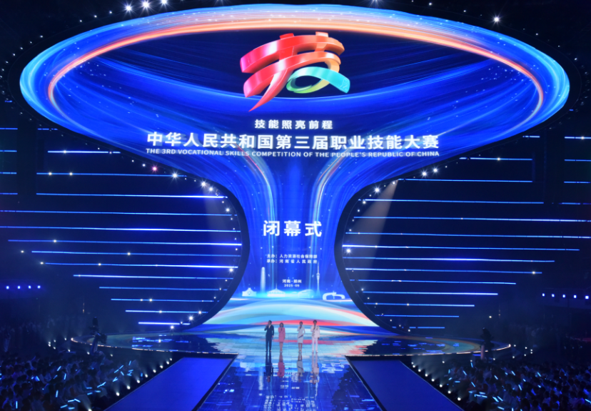 OlCSY, 平台, 能大赛是经