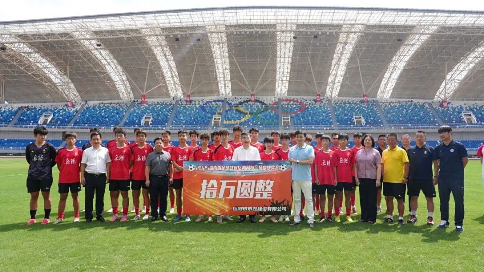 赛出风格, 夺战, 张世愚一行