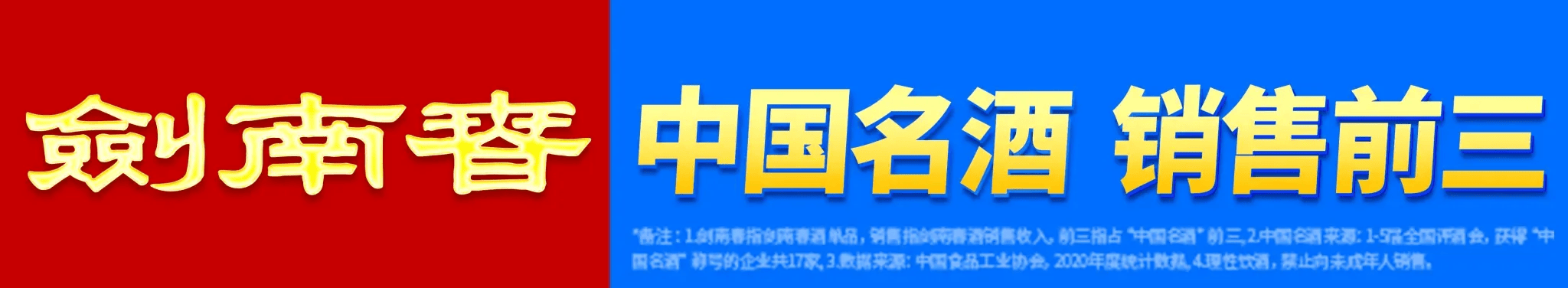 我由衷感激, https