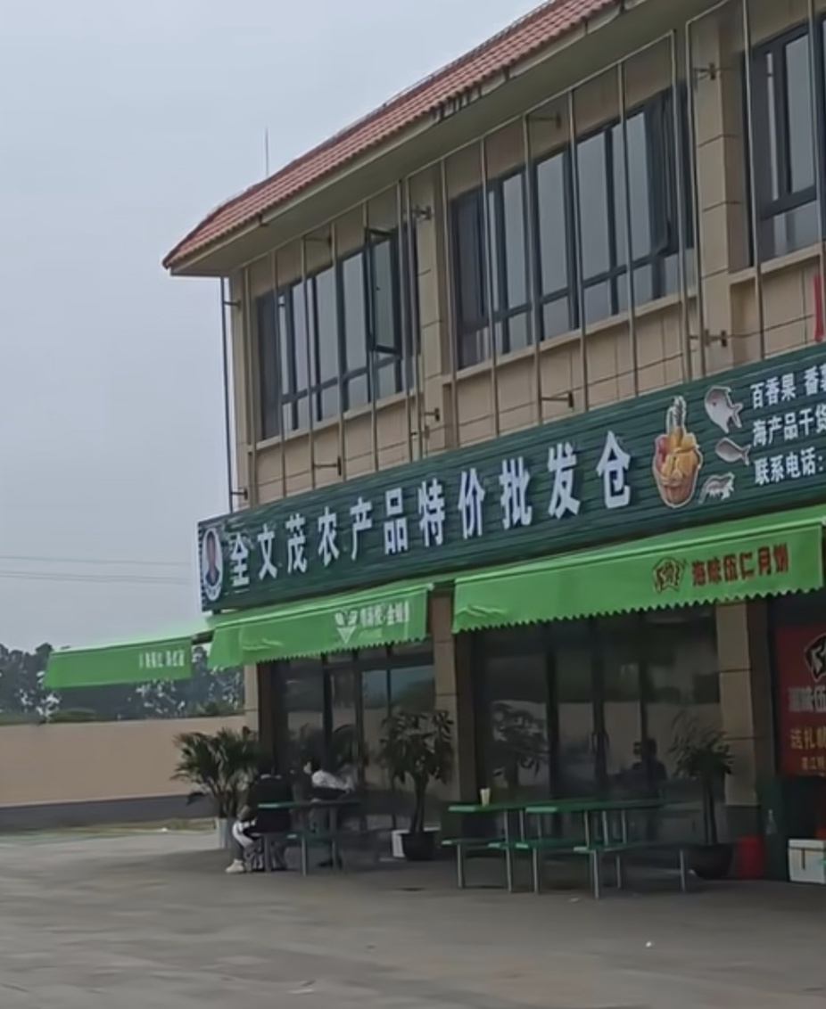 多的关注 多的关注