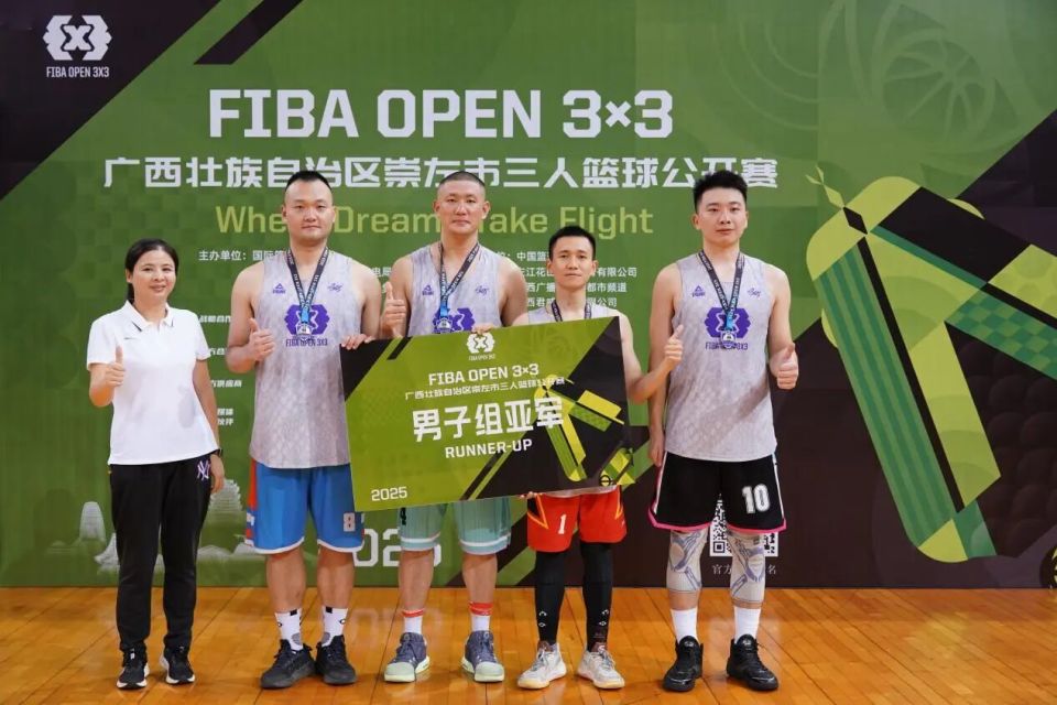 pJjAA, om, 参赛资格